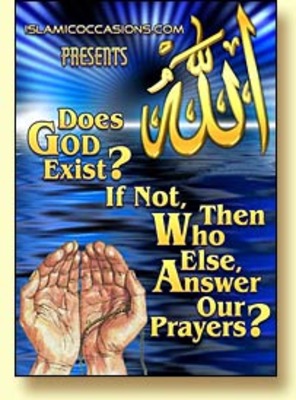 Product picture DOES GOD EXIST